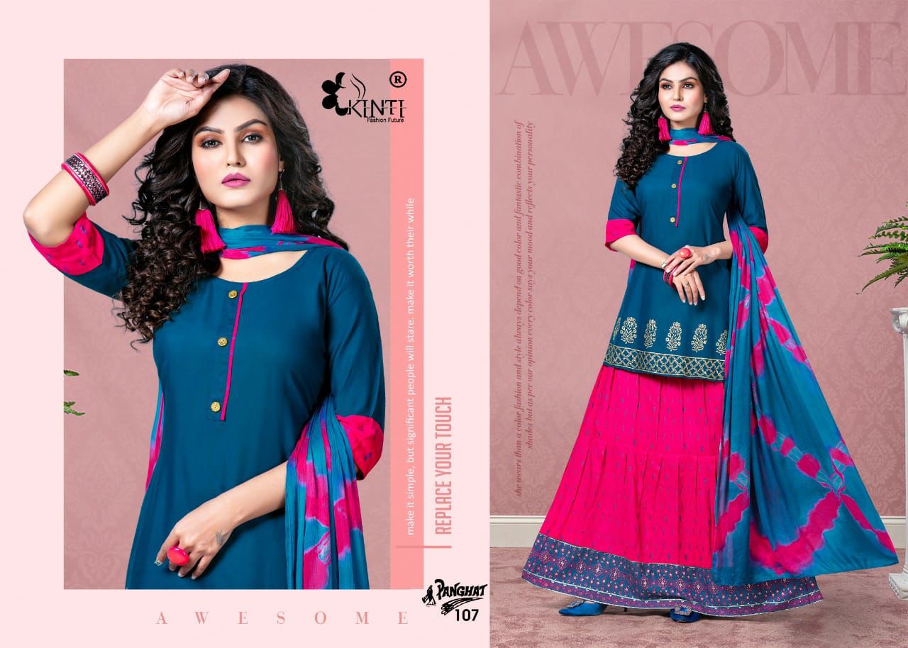 Kinti Panghat Fancy Ethnic Wear Rayon Printed Kurti With Skirt Collection
